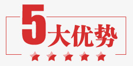 千度网络seo优化的优势有那些