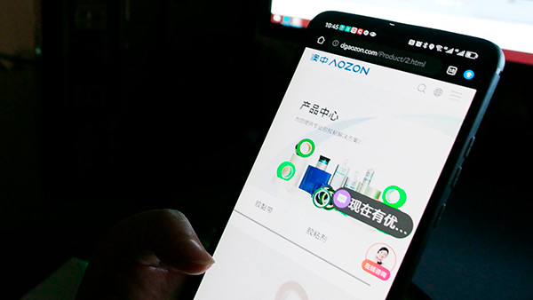 商城制作网站公司 商城制作网站公司