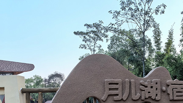 中山网站制作 中山网站制作