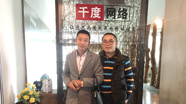 郑州网站开发公司 郑州网站开发公司