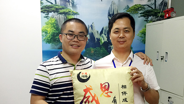招聘网站开发 招聘网站开发