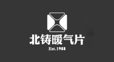北铸暖气片 北铸暖气片