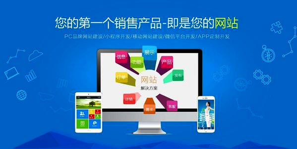 为什么我的企业网站都不能接单 为什么我的企业网站都不能接单