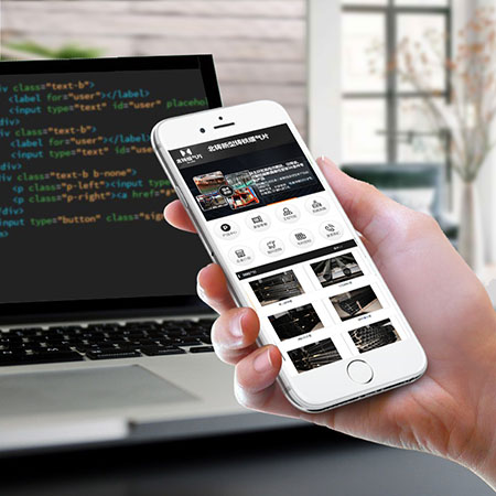 企业手机网站建设-北铸暖气片