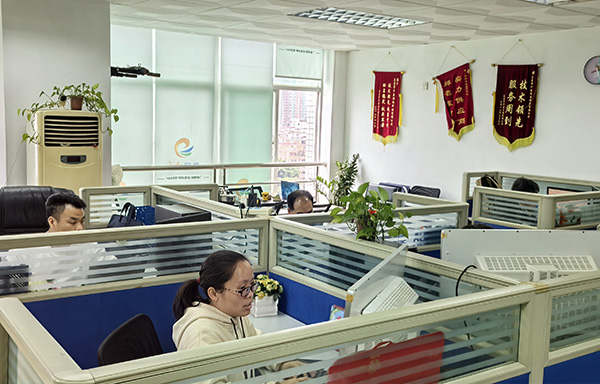 要了解网站建设价格?这家东莞网站建设公司只是3980叁年 要了解网站建设价格?这家东莞网站建设公司只是3980叁年