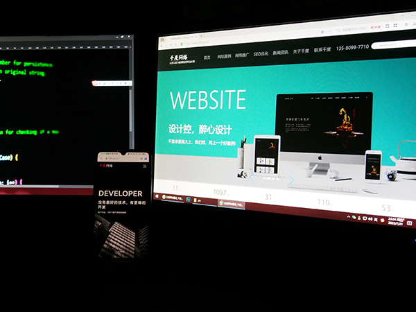 多语言定制网站4000元叁年！技术员直接服务，客户都说太省心了！