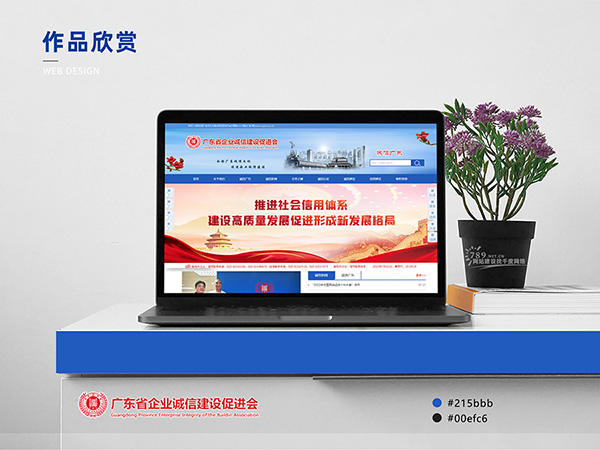 多语种网站定制，4000元做三年！技术员直接服务太省心