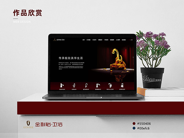 网页设计多少钱?4000 元三年让你轻松拥有网站 网页设计多少钱?4000 元三年让你轻松拥有网站