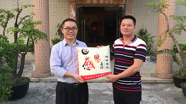 社交网站设计 社交网站设计
