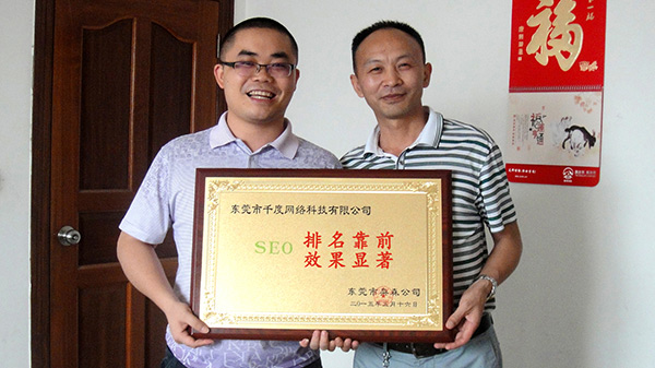 无锡高端网站设计 无锡高端网站设计