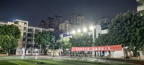 长沙网站制作哪 长沙网站制作哪
