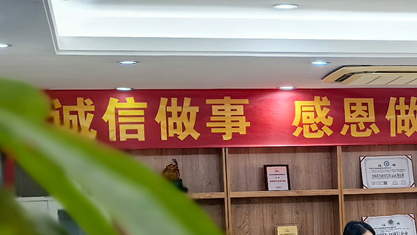 自考网站建设 自考网站建设