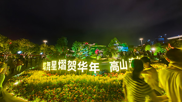 朝阳网站建设 朝阳网站建设
