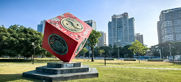 任丘网站建设 任丘网站建设