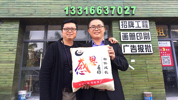 纹身字体设计网站 纹身字体设计网站